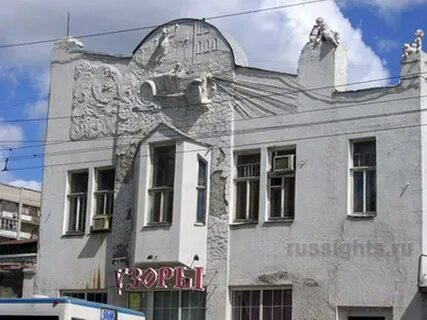 Большая московская 116
