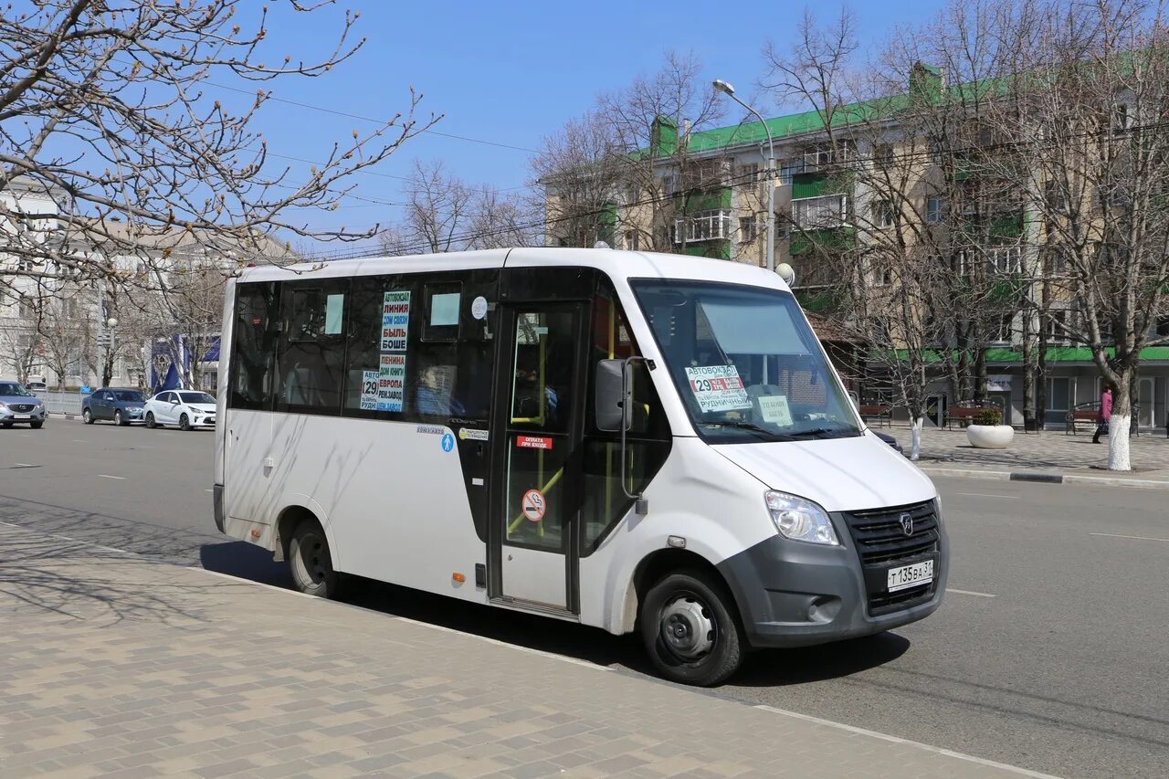 Расписание автобусов старый оскол кладбище каплино. Маршрутки старый Оскол. Автобус старый Оскол. 29 Микроавтобус. Старый Оскол транспорт.