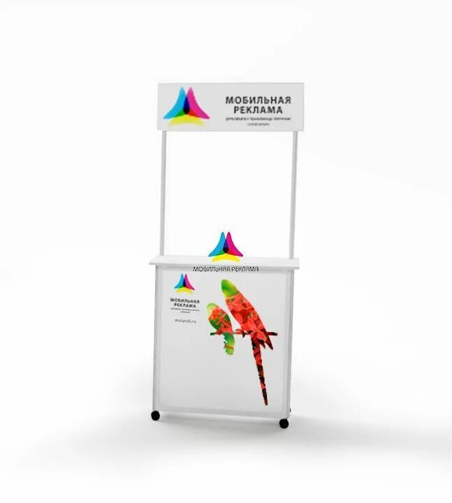 Креативные баннеры. Просветительская функция рекламы. Графический дизайнер. Дополнение определение обстоятельство как подчёркивать. Реклама дополнение.