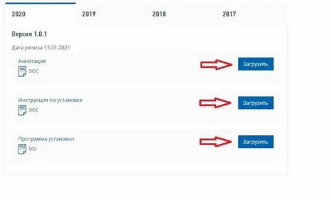 Декларация 2021 до какого числа