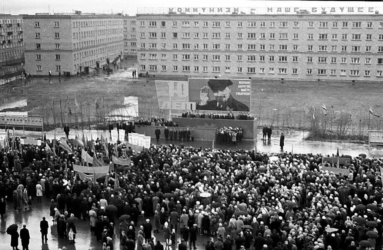 Инты народ. Инта ГУЛАГ. Инта СССР. Поселок Инта 1941. Инта город.