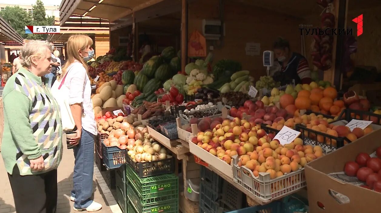 Где купить фрукты овощи. Овощные рынки Тулы. Некачественные фрукты в городе. Откцда бежудем щакцпать фрукты и овощи. Где купить Килинчинские фрукты.