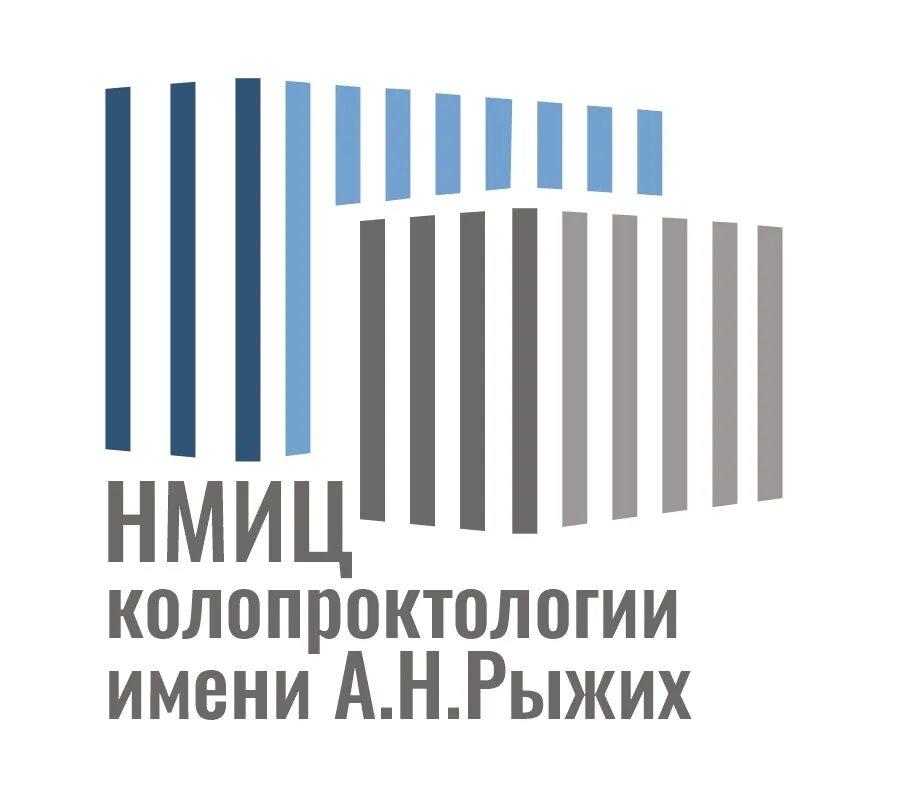 Им рыжих москва. Институт колопроктологии логотип. нмиц рыжих колопроктологии. нмиц колонопроктологии им.а.н.рыжих лого.