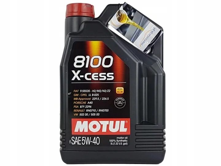 Масло motul 8100 купить