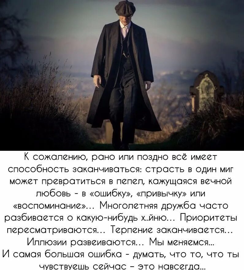 Сам сам большая ошибка