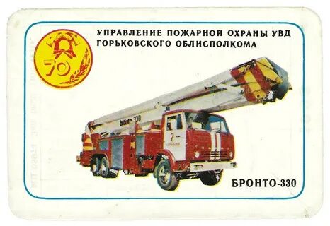 Ап 5 т
