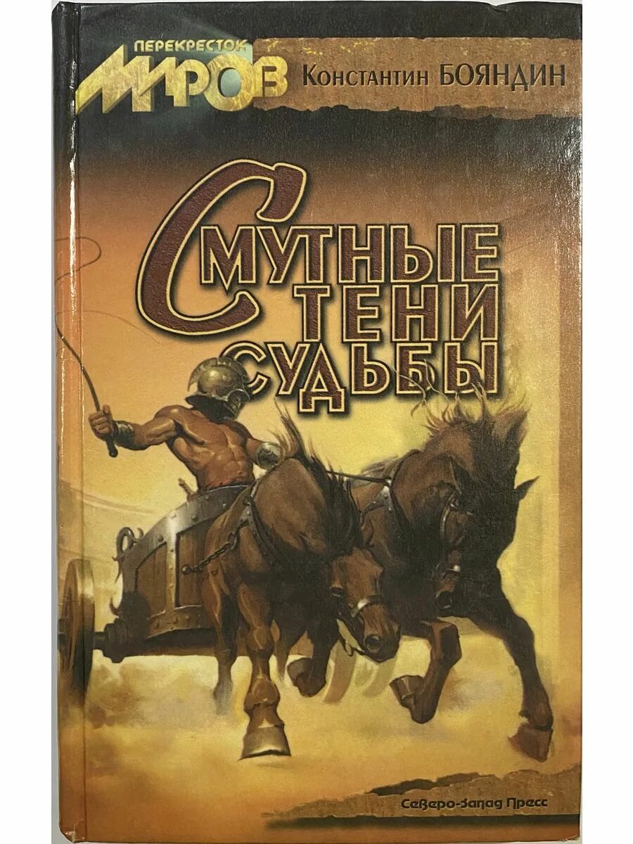 Горы ночь туман. Интересные тени в тумане. Темный пейзаж. Looming. Одиночество под дождем.