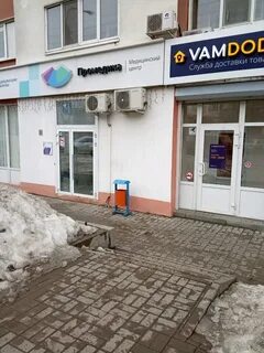 Белгородский проспект 77