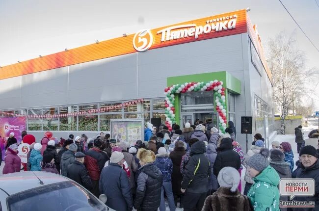 Пятёрочка, супермаркет, Холодильная ул., 49, Тюмень - Яндекс.Карты