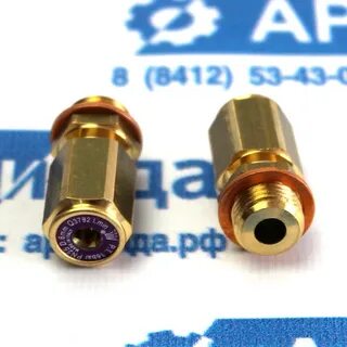 Клапан тохатсу 9.8