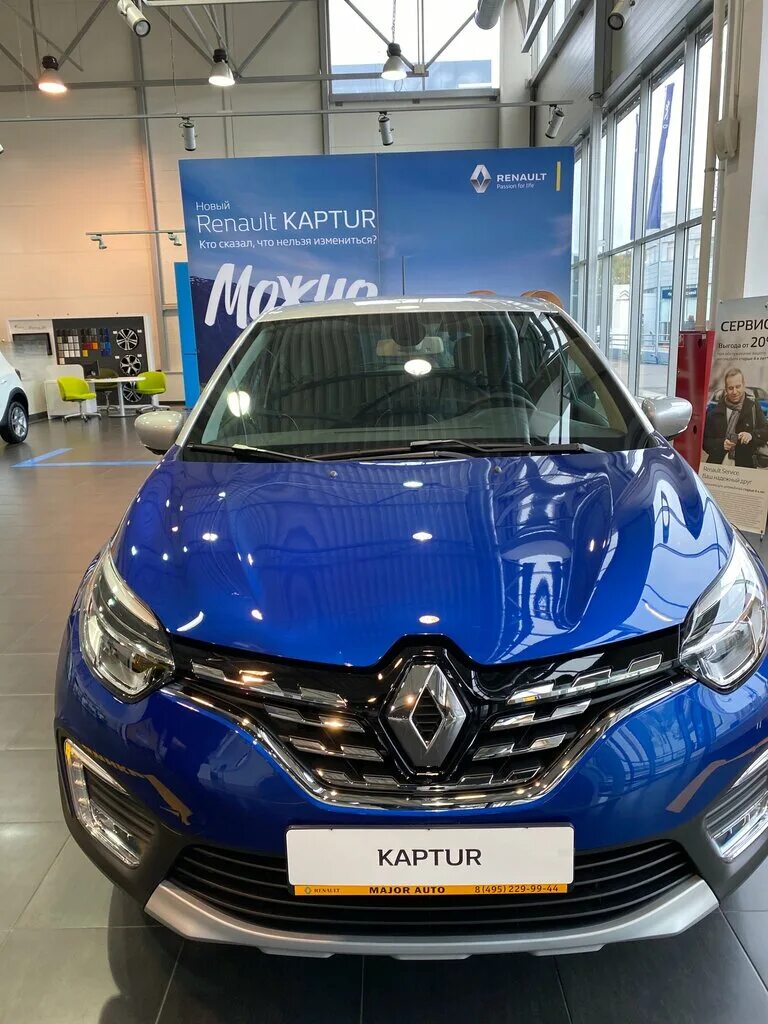 Major renault