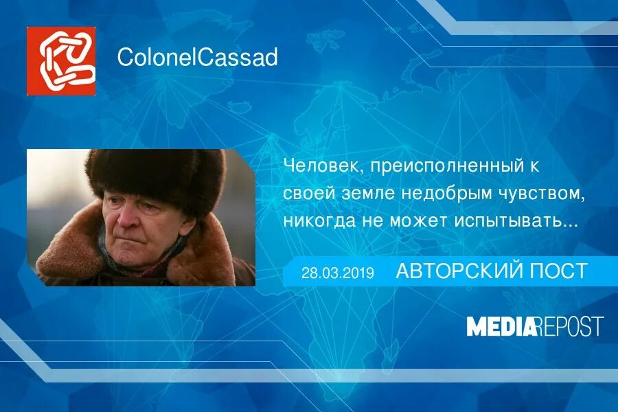 Преисполненный почему. Преисполненный человек.