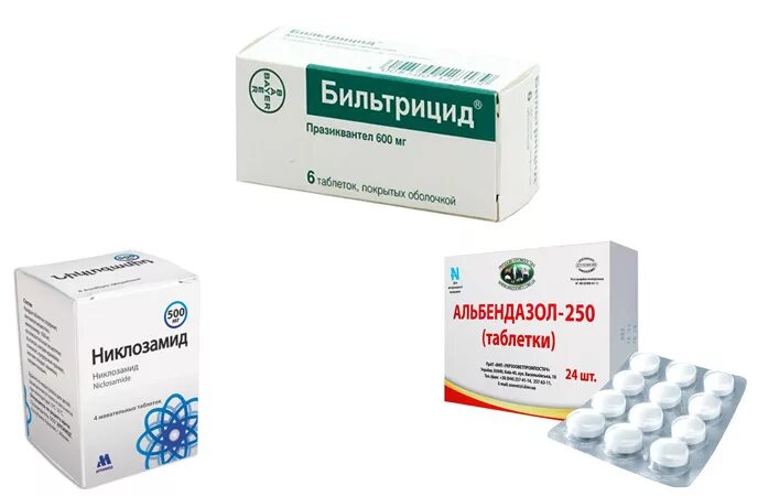 Бильтрицид, празиквантел, Фенасал. Бильтрицид 600 мг. Таблетки никлозамид. Празиквантель (Билтрицид).