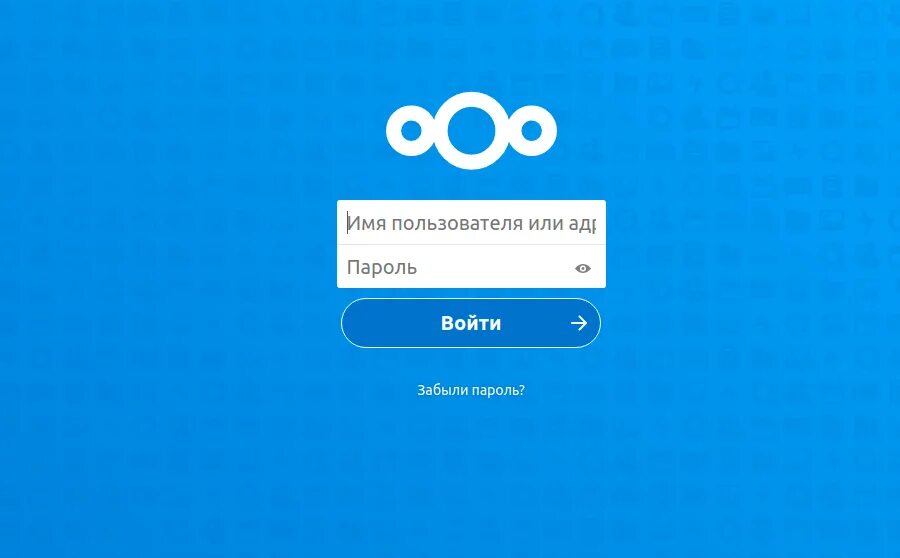Nextcloud это. Фоторедактор nextcloud. Nextcloud это. Nextcloud это. Nextcloud.
