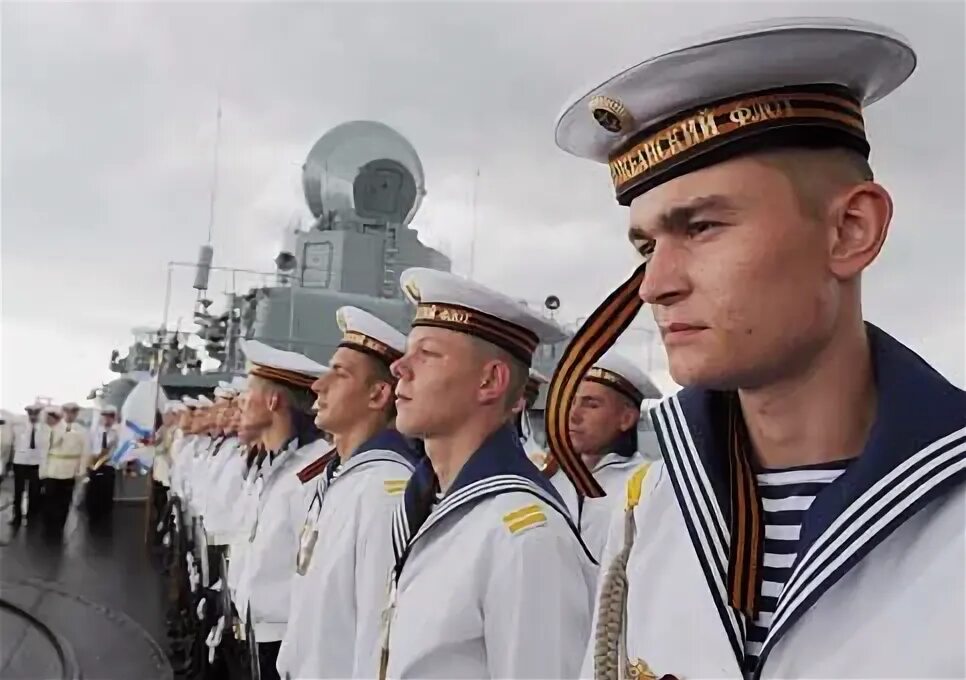 Как называется моряков