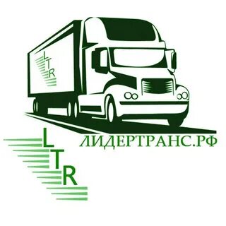 День транспортных компаний