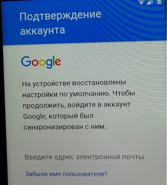 Как узнать забытый пароль от гугл аккаунта. Диспетчер паролей в google. Логин что это такое в гугл. Как узнать забытый пароль от гугл аккаунта. Как узнать забытый пароль от гугл аккаунта.