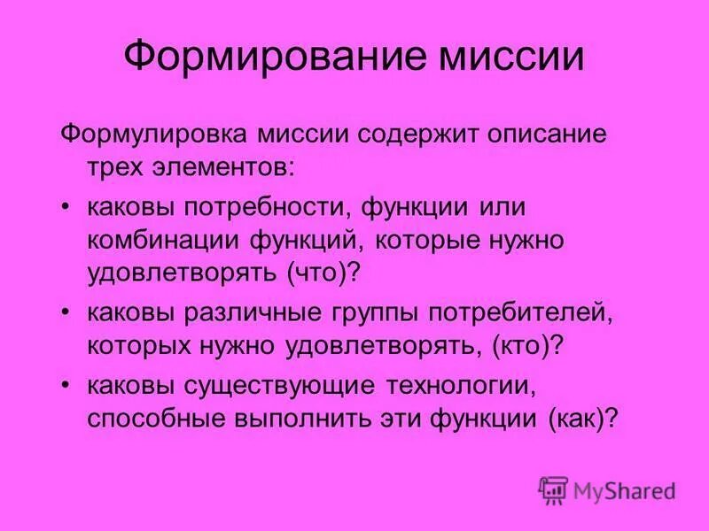 хардин скотт после 3. батарея раевского в бородинском сражении кратко. наблюдение над языковыми средствами на балу. вторая стадия никотиновой зависимости. после 2019 хардин и тесса.