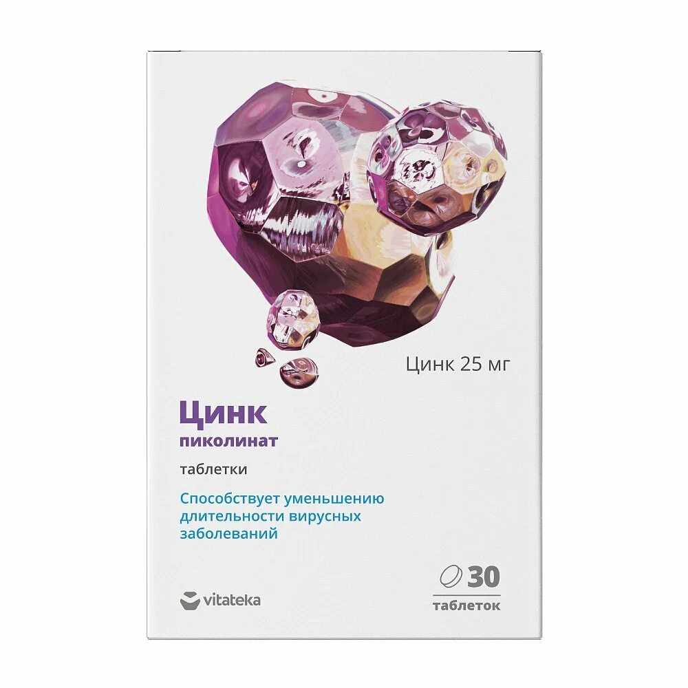 Цинк препараты рейтинг. Витатека цинк хелат. цинк 20 мг. витатека цинк табл. черн смород 20мг n30~бад внешторг фарма.