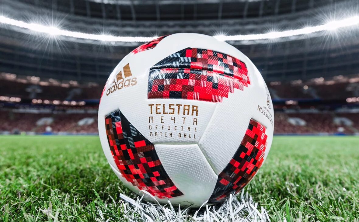 Мячи чемпионатов россии. Adidas Telstar 18. Адидас Телстар 2018. Telstar 18 мяч adidas. Футбольный мяч adidas Telstar FIFA 2018.