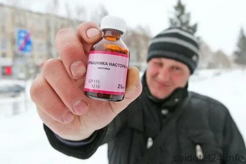 Не люблю настаивать