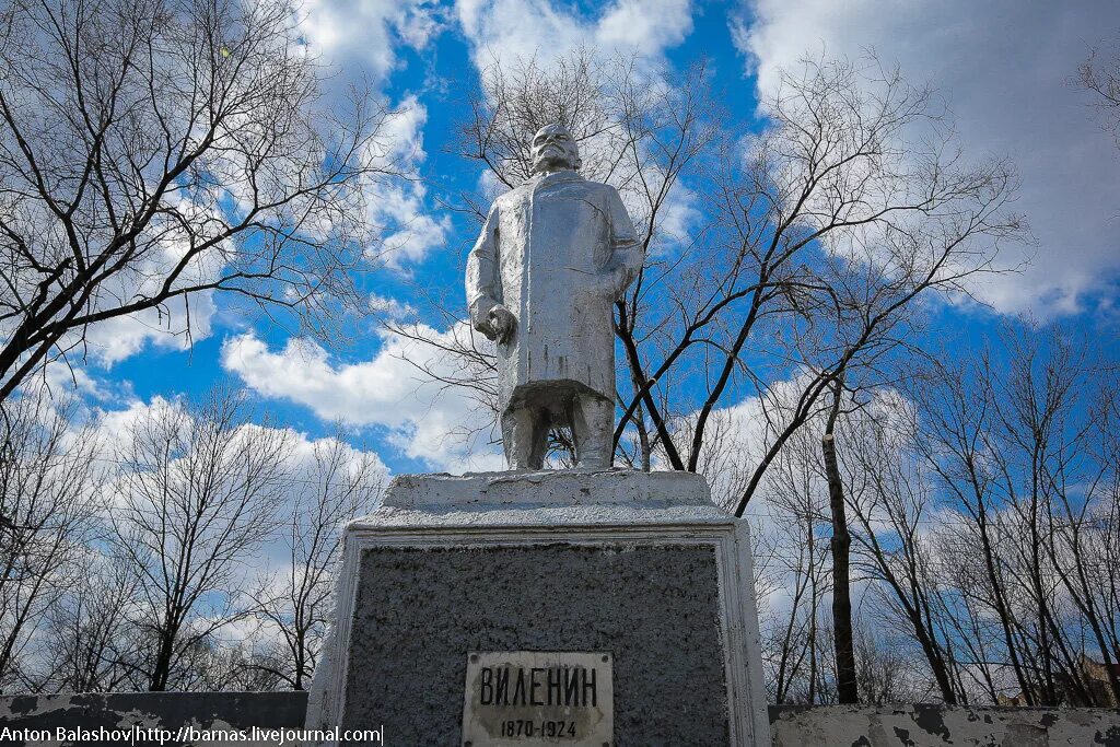 Поселок пограничный