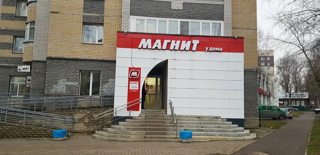 108 эжва. расписание 108 автобуса сыктывкар парчег. нотариус шаповалова ставрополь. расписание 108 автобуса. 108 эжва.