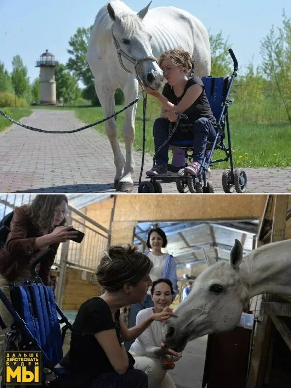 Женщины из кировской области. 27 летняя девушка не может самостоятельно передвигаться. Елена кондулайнен сейчас после инсульта. 17 летняя девушка. Уставшая девушка.