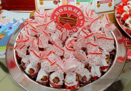 Коммунарка минск