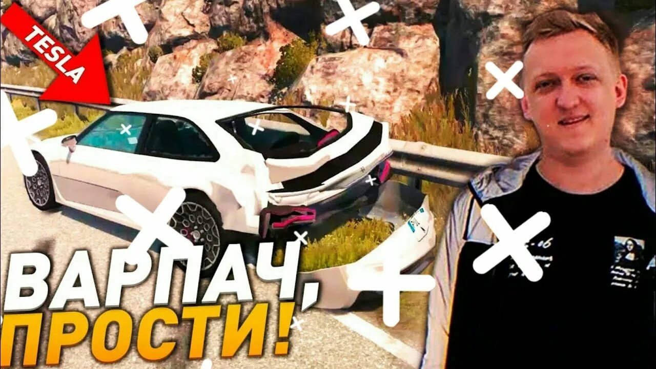 Скилл тесты булкина