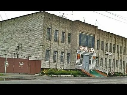 С топчиха алтайский край