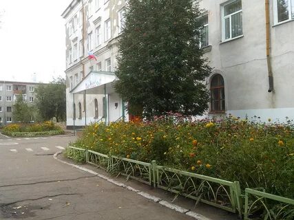 Лицей рубцовск