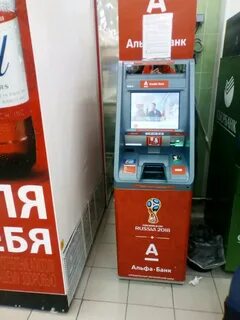 Альфа банк волгоград адреса