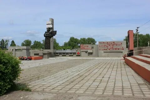 Шатки ул 1 мая