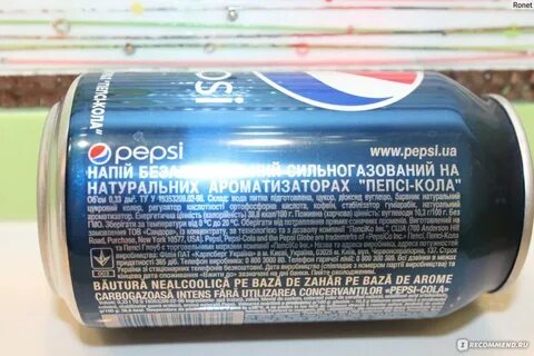 Состав пепси