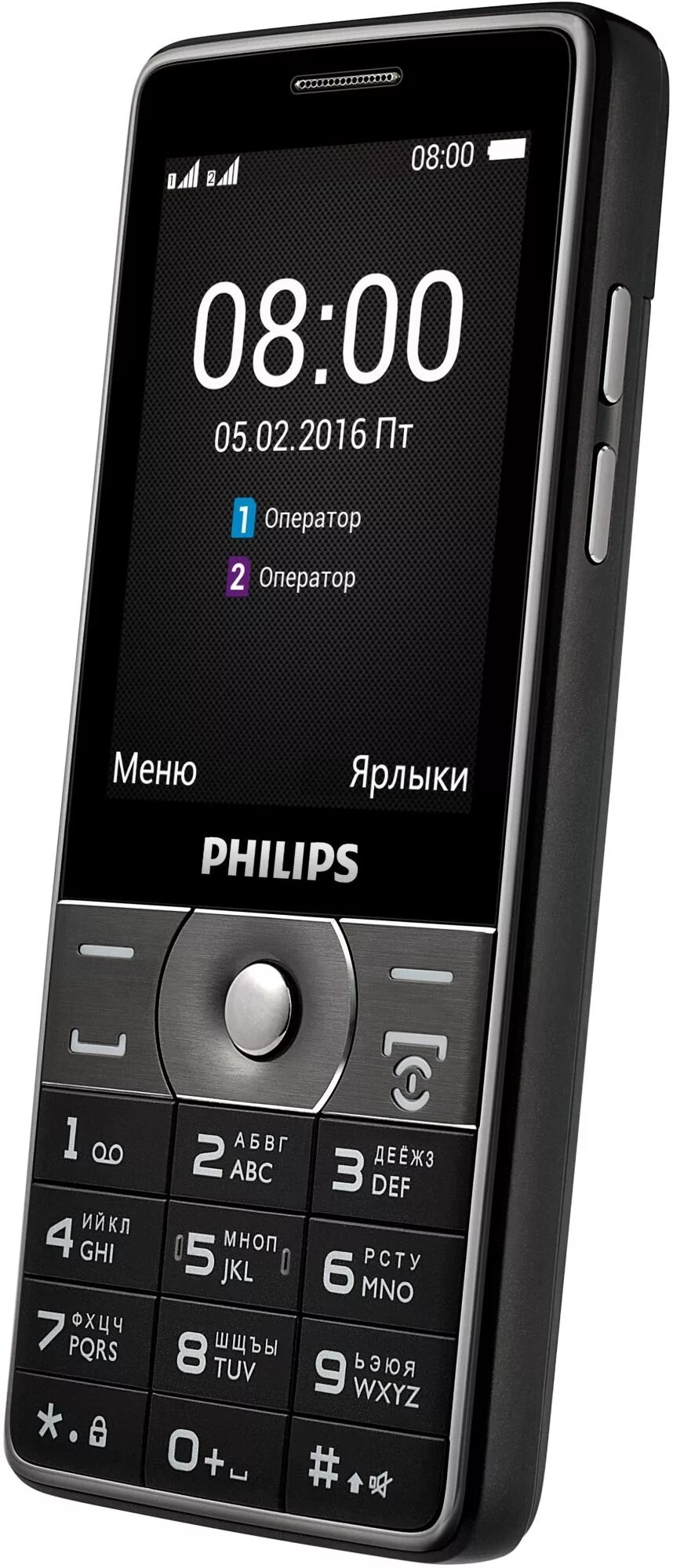 Кнопочные телефоны филипс цена. Philips Xenium e570. Philips Xenium e570 Dark Grey. Телефон сотовый Philips Xenium e570 черный. Philips Xenium Philips e570.