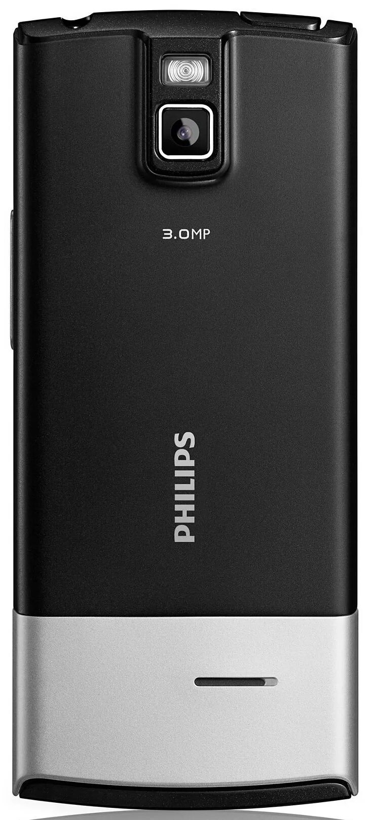 Philips x332. Телефон Филипс x332. Philips 332. Телефон Philips 332.