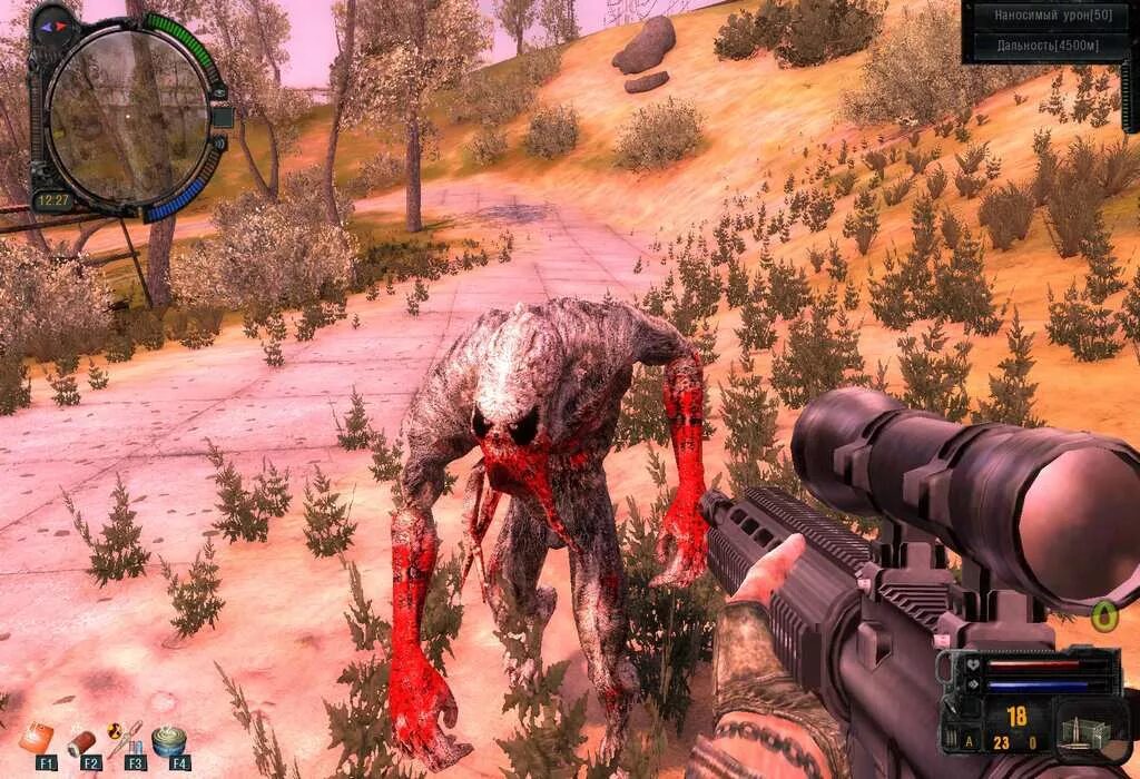 Сталкер зов припяти дезертир 2. S.t.a.l.k.e.r.: зов припяти дезертир. сталкер дезертир 2. s.t.a.l.k.e.r.: дезертир. сталкер зов припяти дезертир.