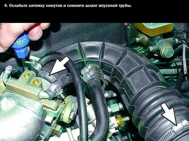 Устранить воздушную пробку