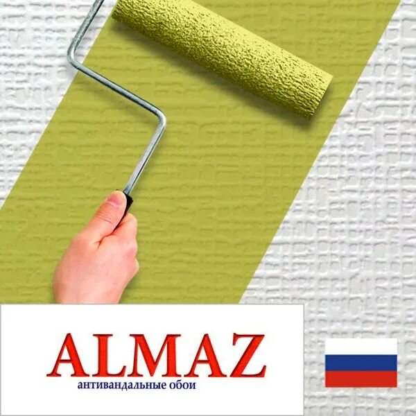 Victoria stenova almaz. Антивандальные обои almaz 686042. almaz 686043. обои almaz антивандальные. алмаз 686041 обои под покраску, антивандальные (1,06х25м).
