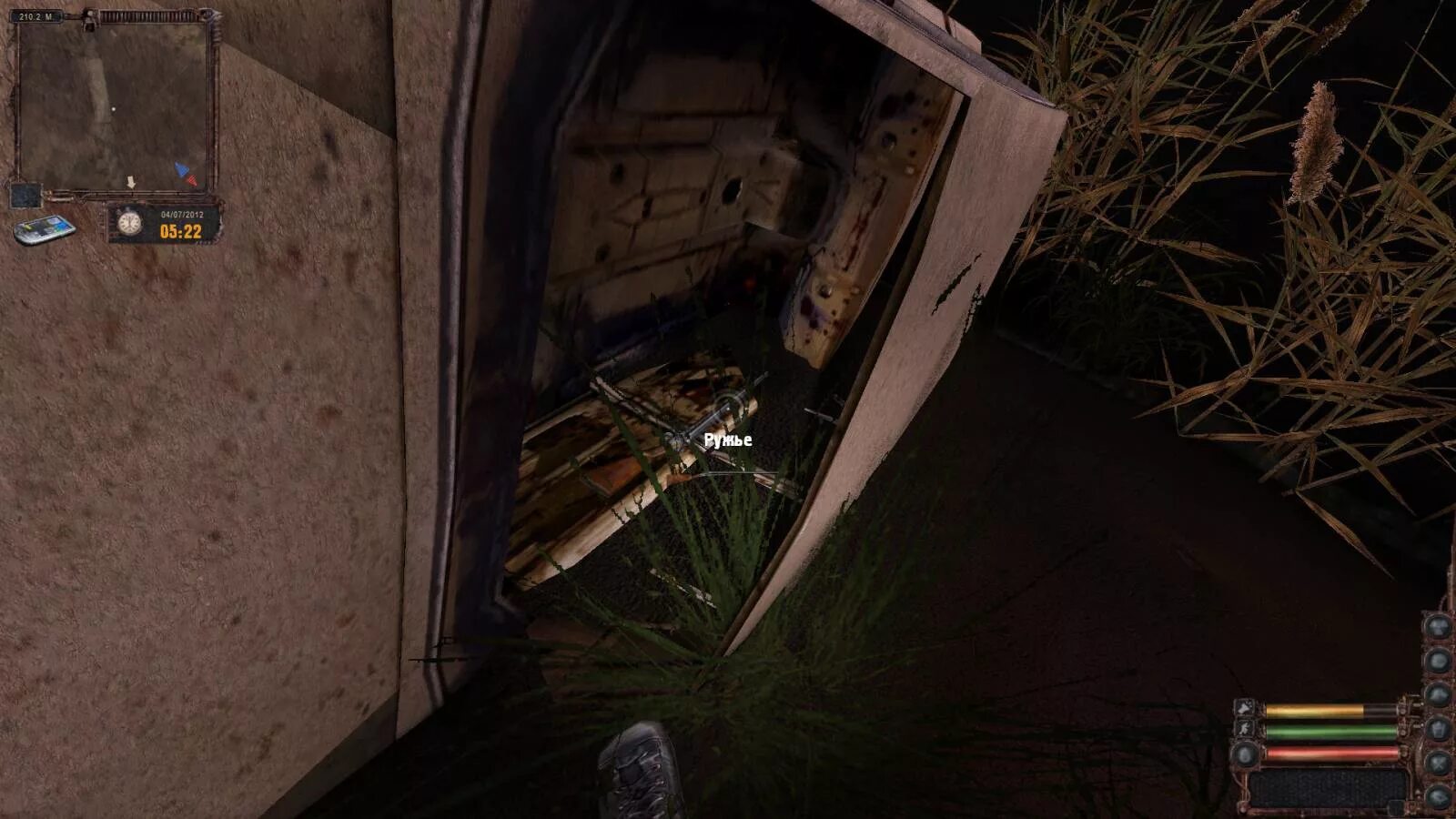 Сталкер чистое небо артефакты на свалке. Сталкер чистое небо свалка тайники. Тайники на армейских складах dead air. Оп тайники коллекционера. Dead air тайники.