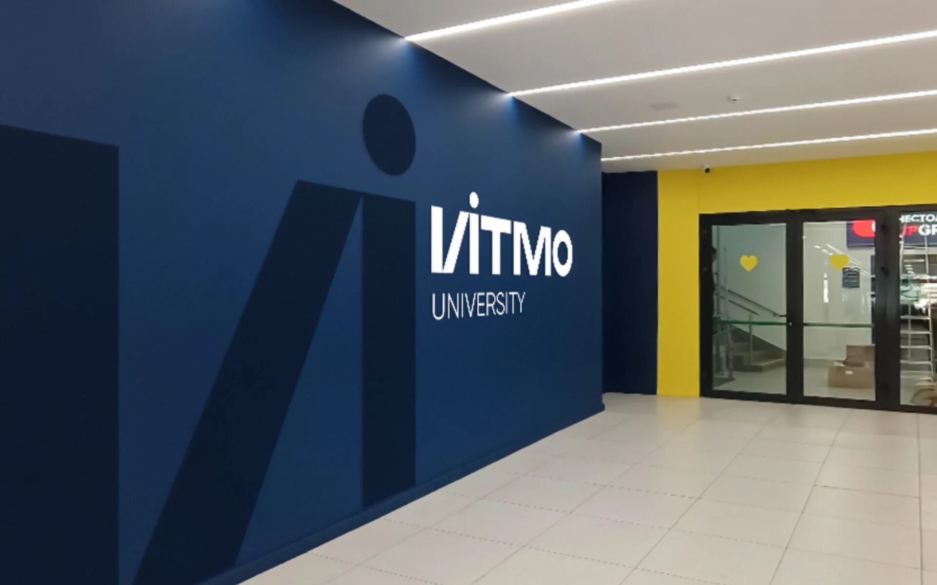Итмо вики. Университет итмо санкт-петербург. итмо ребрендинг. университет итмо логотип. итмо картинки.
