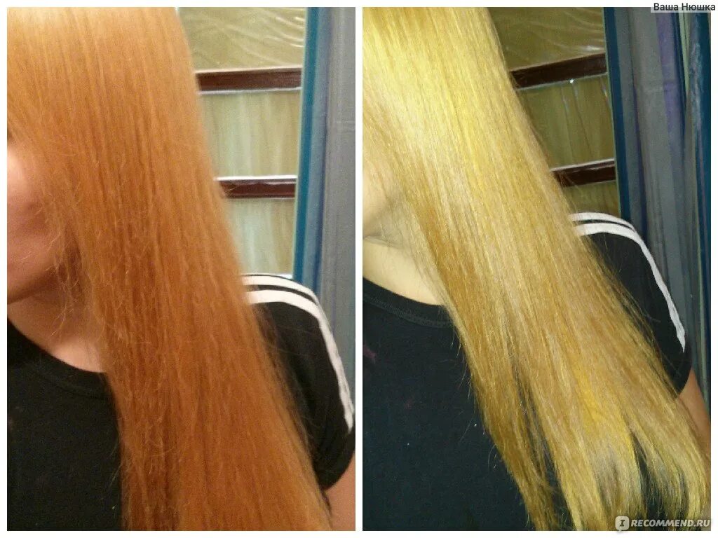 Волосы после осветления. Волосы после обесцвечивания. Рыжие волосы после осветления. Смывка на рыжие волосы. Осветление волос народный