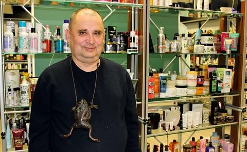 Косметика директор