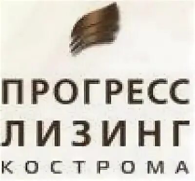 ООО ЛК Эволюция. Прогресс + личный кабинет Уфа. ЛК "Прогресс" ЛК - логистическая компания. ООО ЛК РМ-лизинг. Прогресс уфа личный