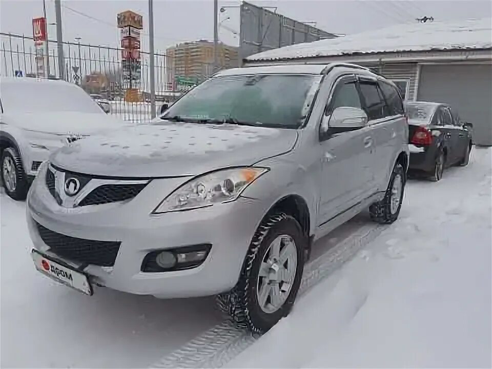 Ховер вологда. Ховер вологда
