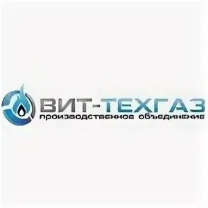 Техгаз тк. Технические газы. Логотипы газовых компаний. Техгаз екатеринбург. Техгаз менеджмент.