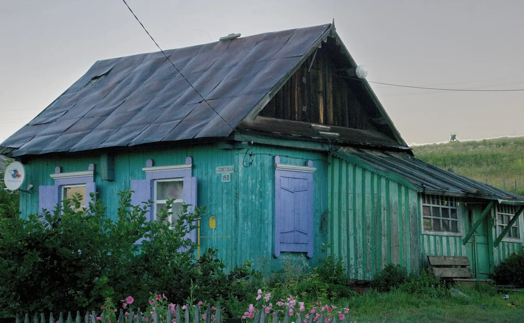 Синоптик смоленское алтайский край на 10. Старобелокуриха Алтайский край. Магазины села Смоленского Алтайского края. Село Старобелокуриха. Село Смоленское Алтайский край.