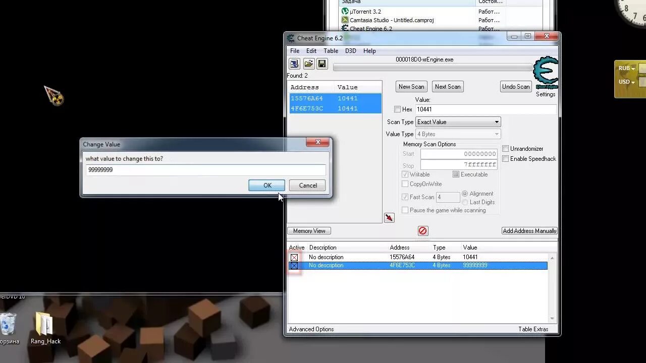 Сталкер изменить количество денег. Cheat engine сталкер. накрутка денег в сталкер. прибавить деньги в сталкере. как сделать много денег в сталкере.