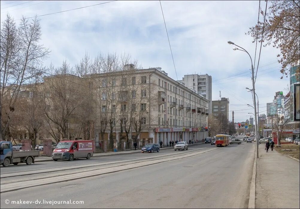 Ул куйбышева минск. Городок военведов Куйбышева. Фотографии улиц Екатеринбурга в мае. Минск улица Куйбышева фото. Куйбышева 88.